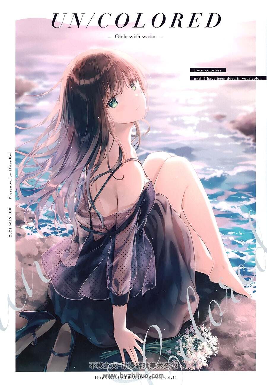 HitenKei (Hiten)]UN／COLORED 画集 18P 百度网盘下载