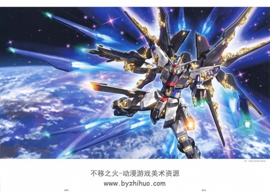 高达盒封插画画师森下直亲-钢人&钢鬼系列 百度网盘下载