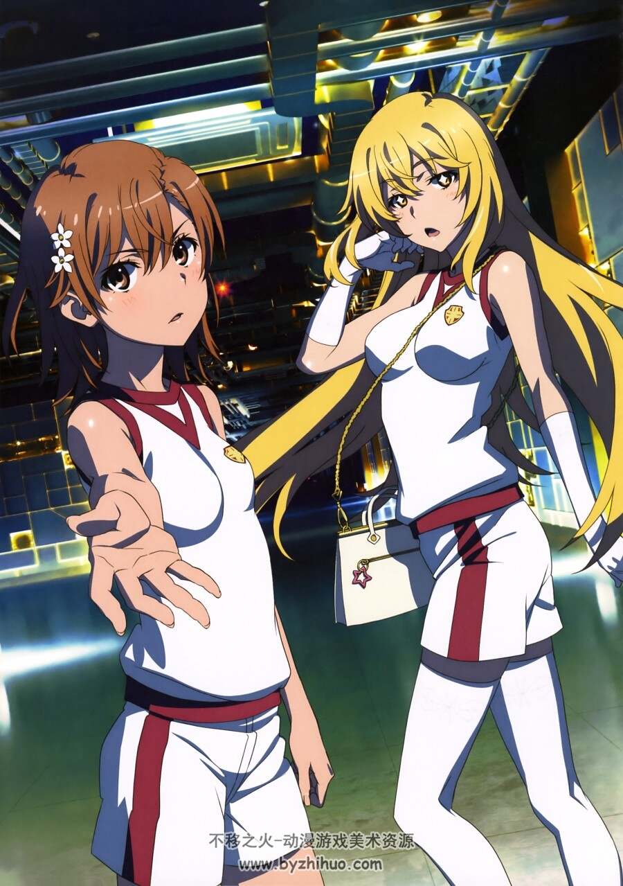 某科学的超电磁炮T Official Visual Book 1+2 画集 百度网盘下载