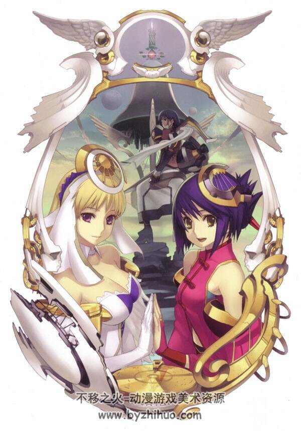 Ar tonelico II Artbookアルトネリコ2 世界に响く少女たちの创造诗设定资料集