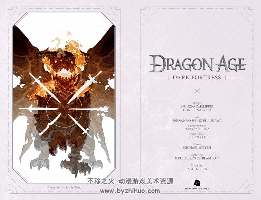 Dragon Age - Dark Fortress 英字 漫画 百度网盘下载