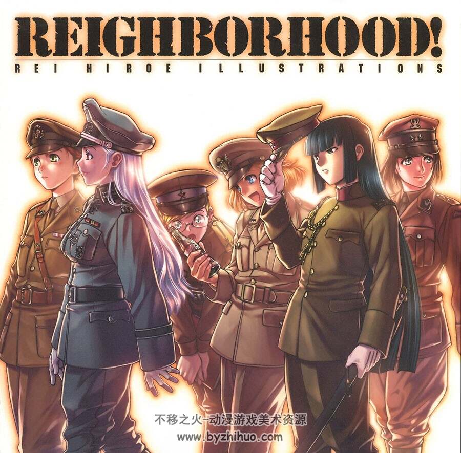 広江礼威 Reighborhood 画集 22P 百度网盘下载