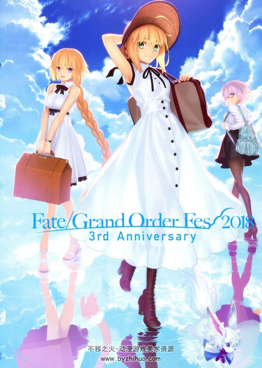 Fate Grand Order 1-6th Anniversary ALBUM 百度网盘下载