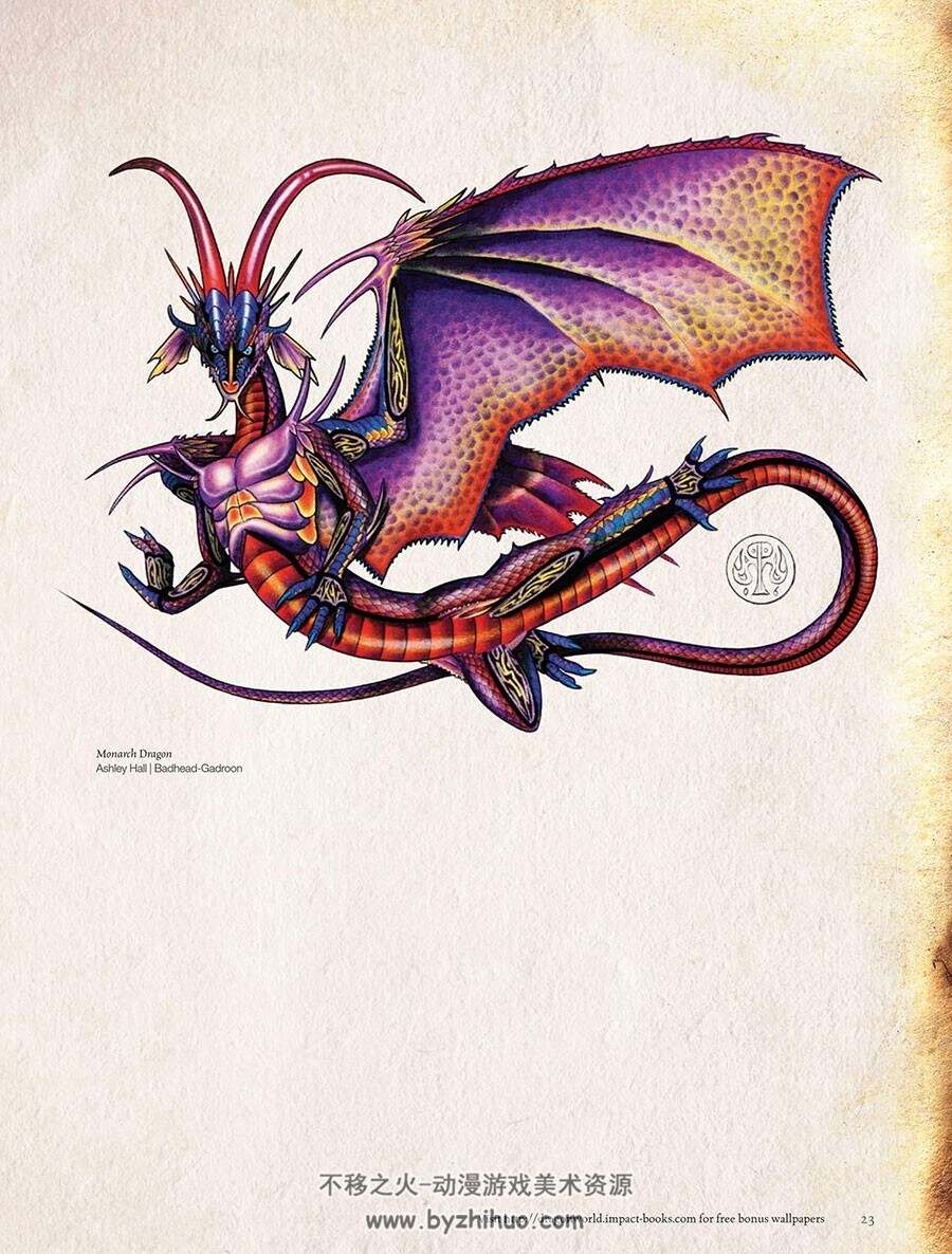deviantART DragonWorld 龙主题画集 144P 百度网盘下载