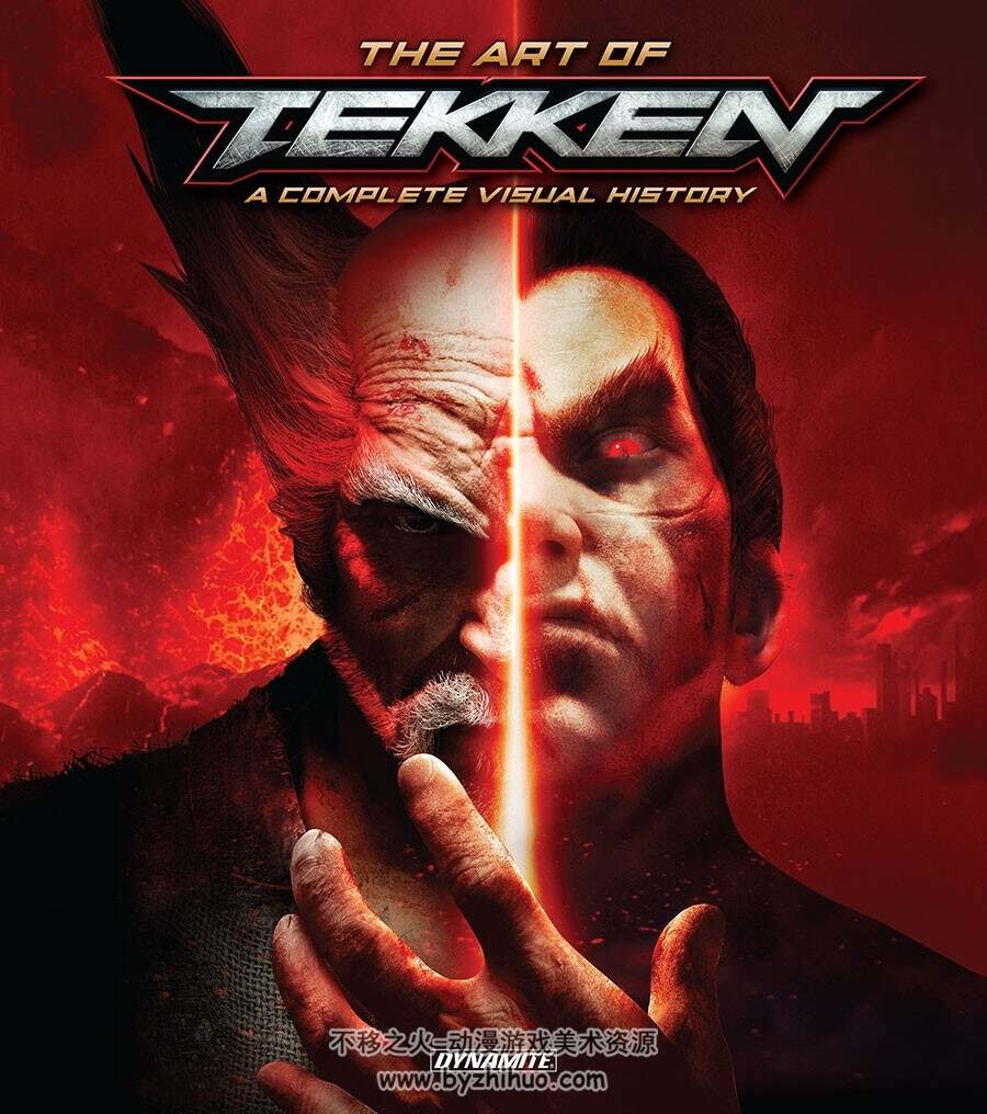 The Art of Tekken A Complete Visual History 画集 254P 百度网盘下载