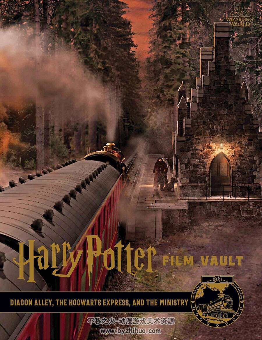 Harry Potter Film Vault Volume 01-11 哈利波特设定画集 676P 百度网盘下载