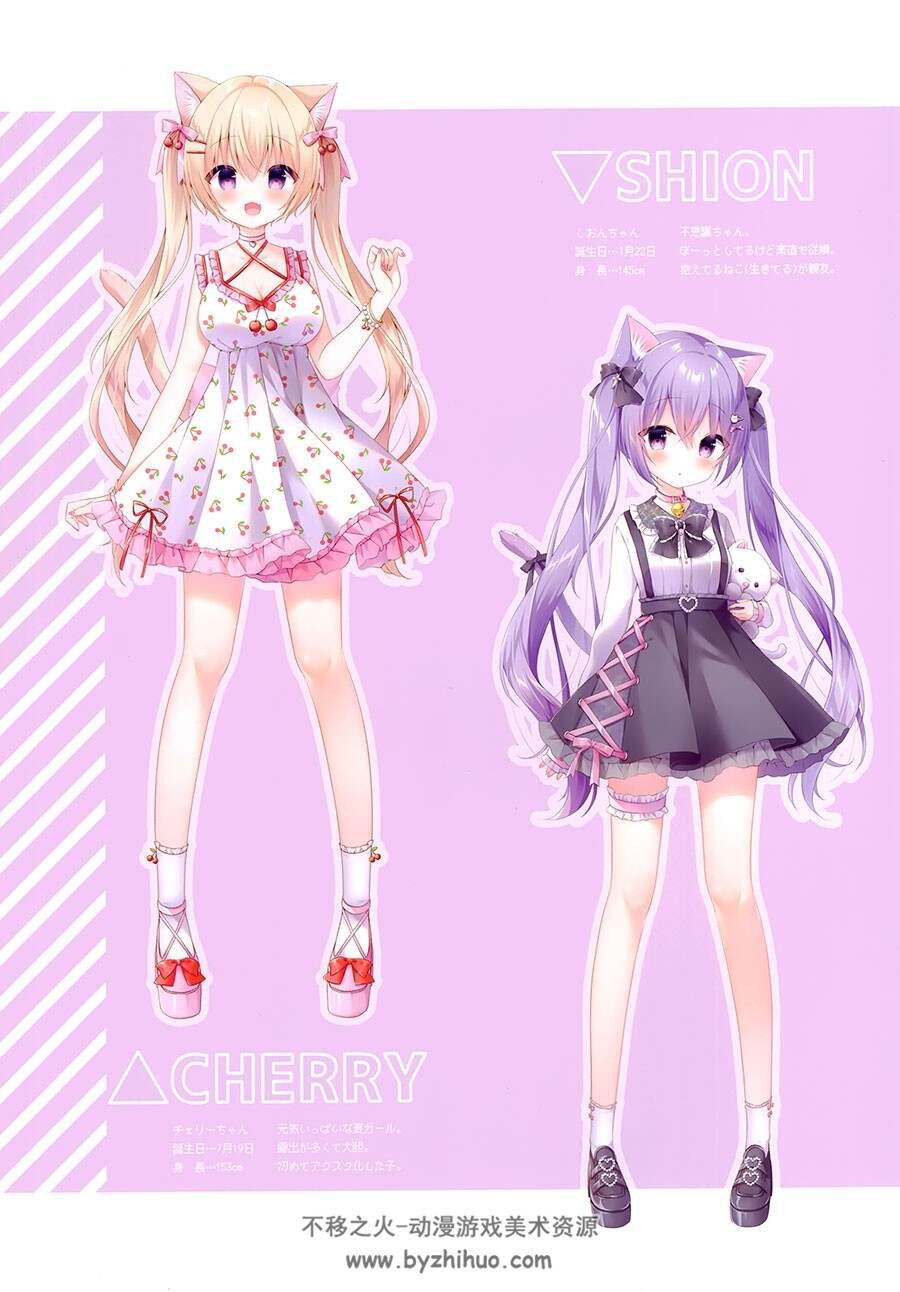 Cheer up! (桃稚ちあ) CHIACOLLE 5 画集 18P 百度网盘下载