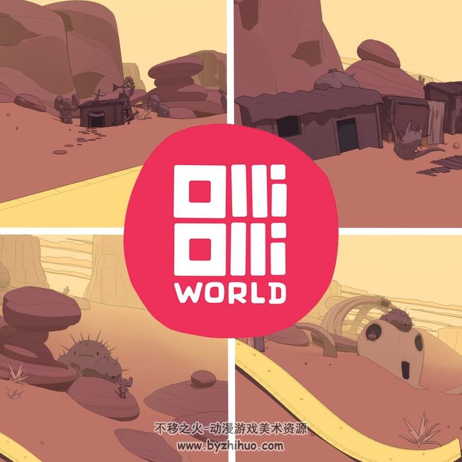 Olli Olli世界 人物场景设定图集 百度网盘下载 487P