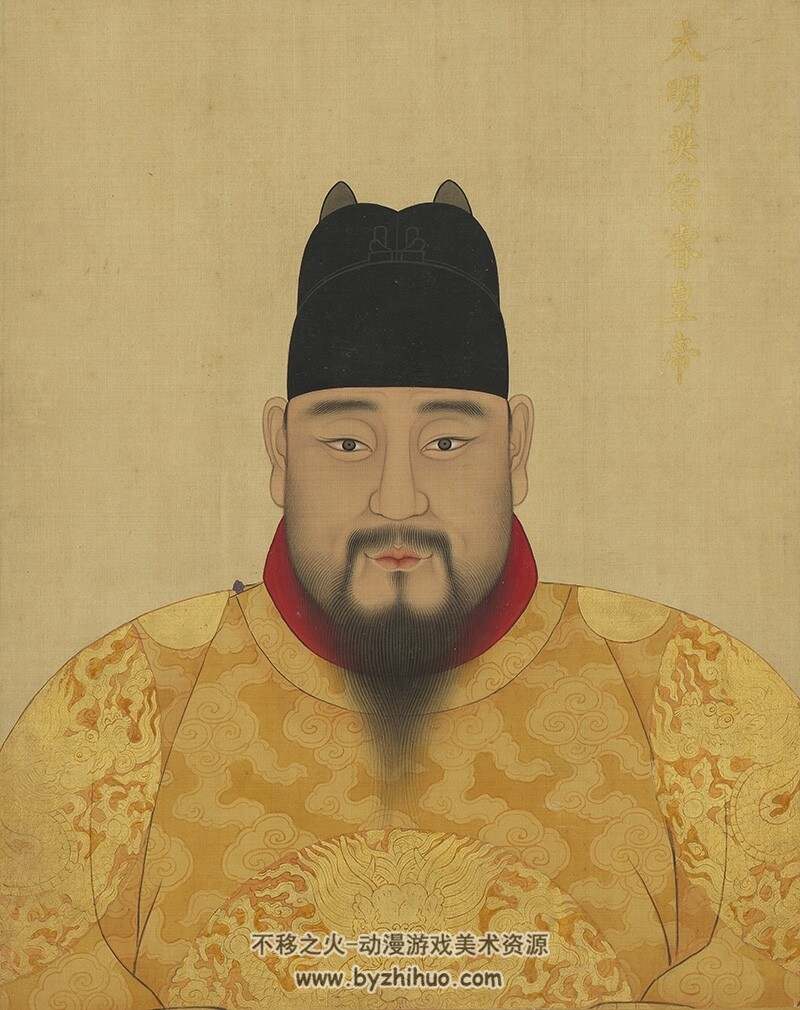 历代帝后半身像册.84P.台北故宫博物院藏.2.15GB.pdf/jpg格式.百度网盘/阿里云盘