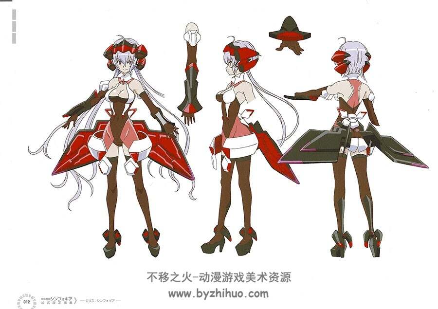 戦姫絶唱シンフォギア 公式设定画集 174P 百度网盘下载