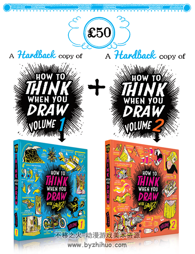 The Etherington Brothers - How To Think When You Draw Vol 1-2 英文完全版 百度网盘下载