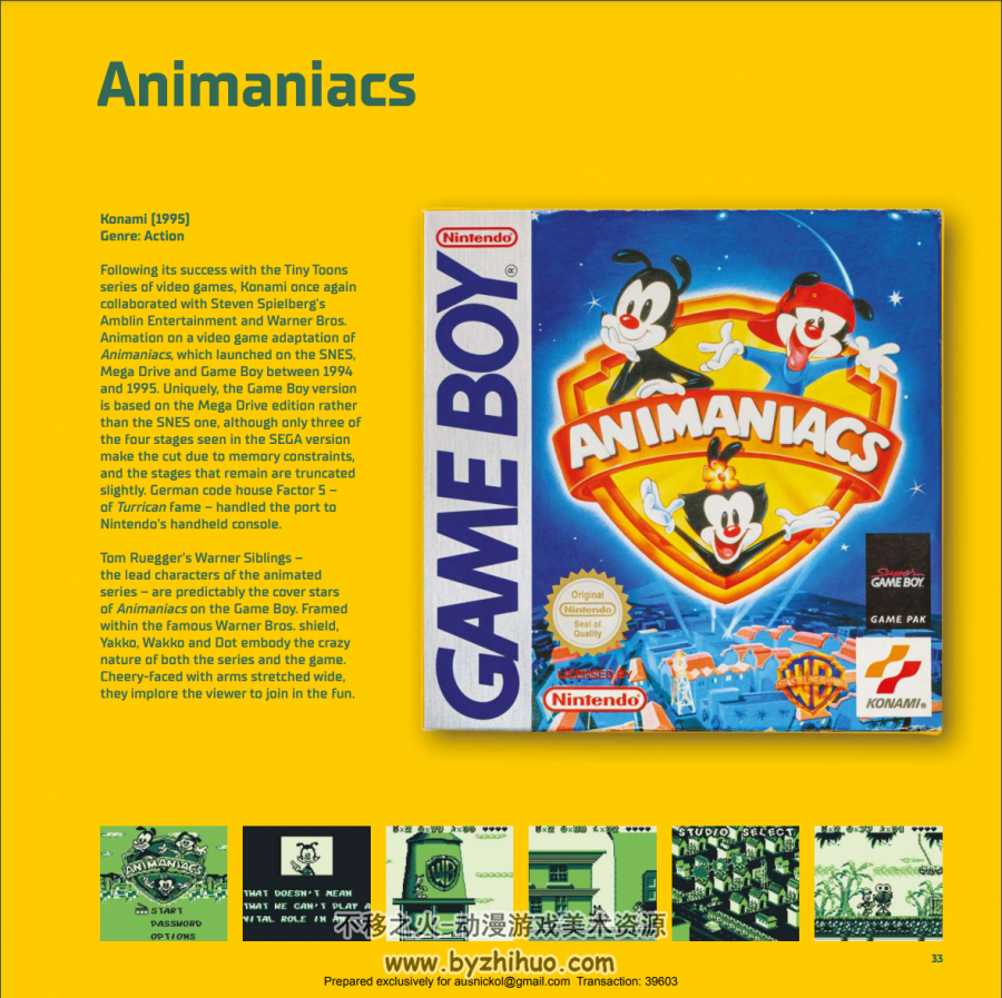 Game Boy - The Box Art Collection Gameboy 游戏封面艺术设定集