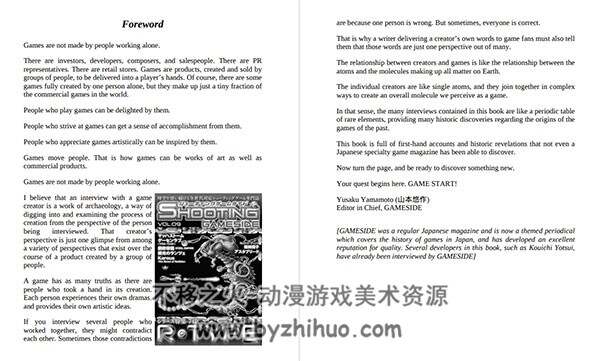 The Untold History of Japanese Game Developers 日本游戏开发者不为人知的历史