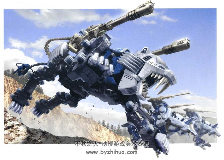 索斯机械兽画集设定.ZOIDS ART OF HMM 2006-2020.185P.156MB.jpg.百度网盘/阿里云盘