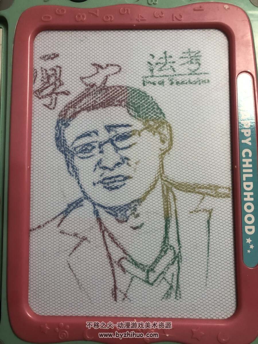 小画板瞎画3