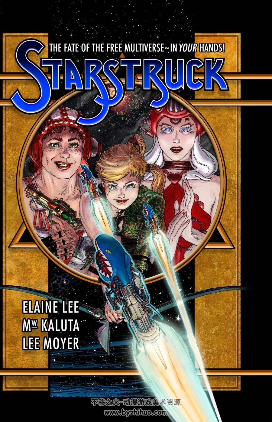 Starstruck - Deluxe Edition 2011 英字漫画 百度网盘下载 688MB