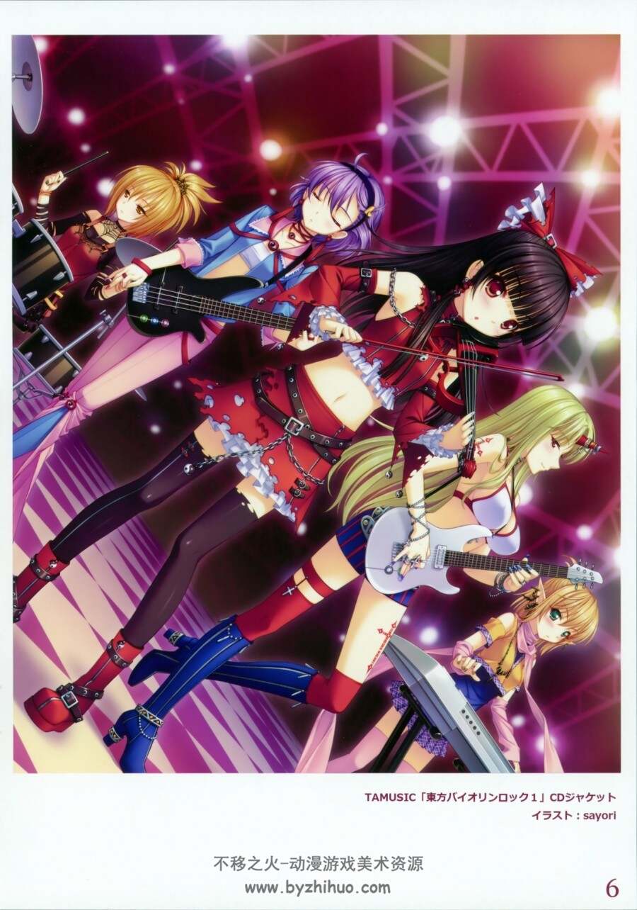 sayori画集 东方project Eastern Side 百度网盘下载 23P