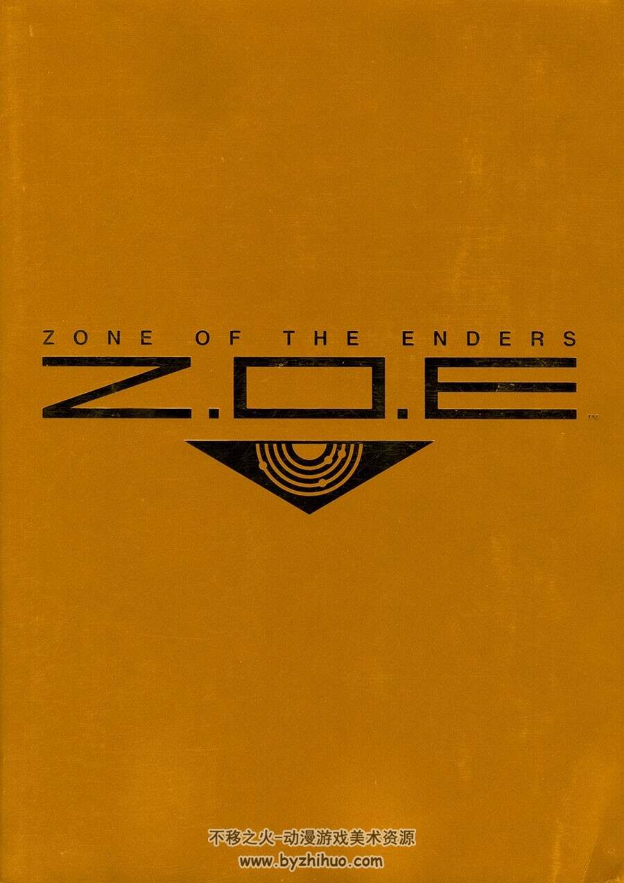ZONE OF THE ENDERS Z.O.E Materials GAME SIDE 设定集 百度网盘下载