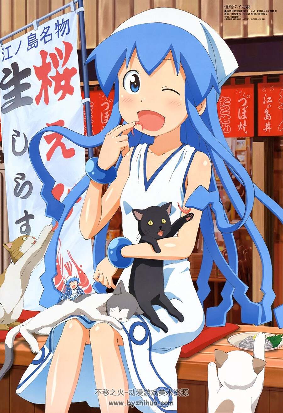 Megami Magazine 2012 插图包 画集 百度网盘下载