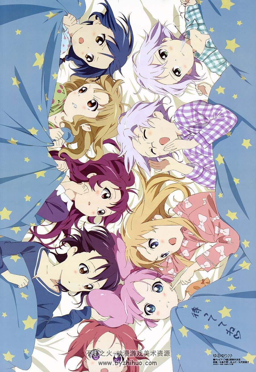 Megami Magazine 2012 插图包 画集 百度网盘下载