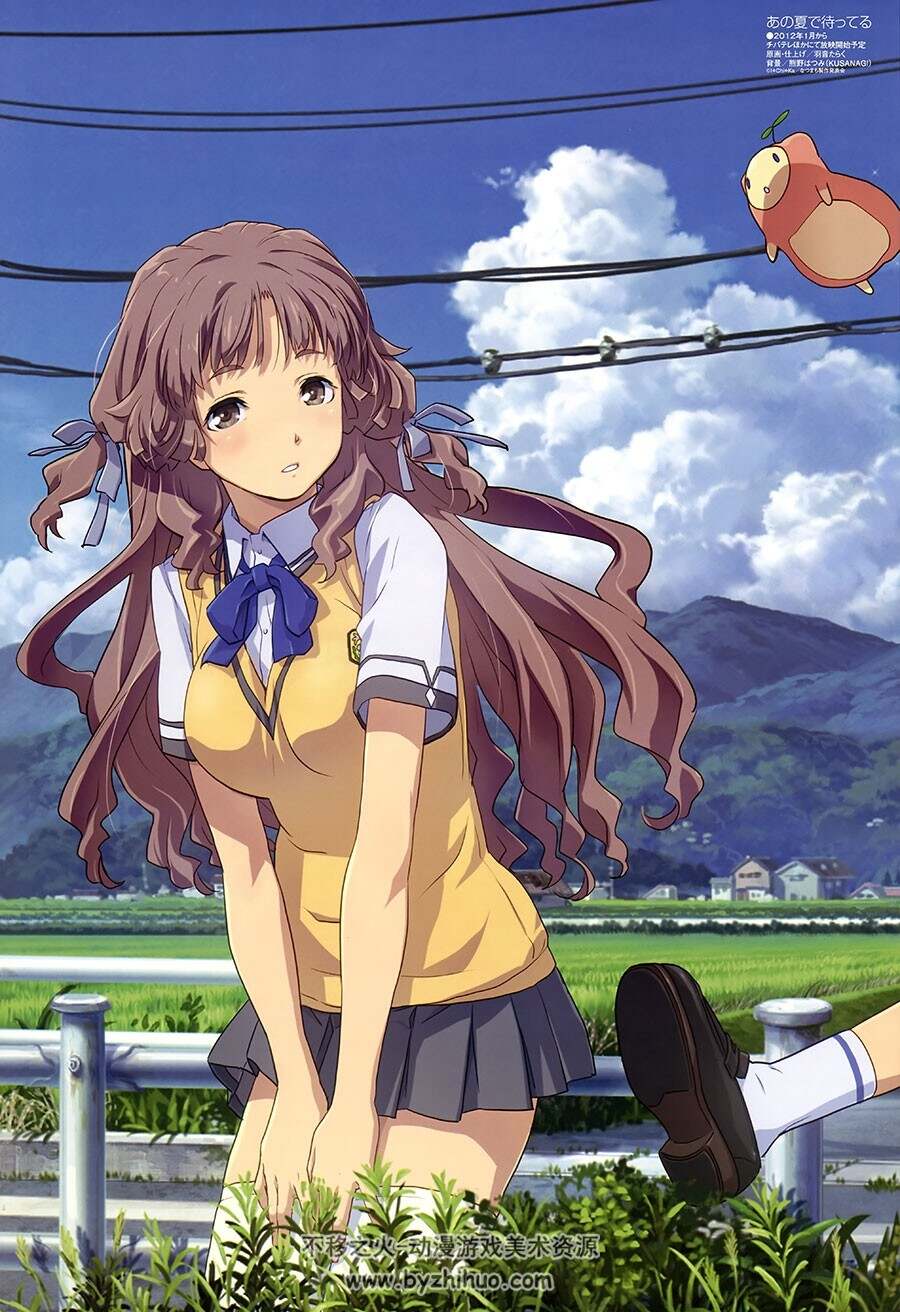 Megami Magazine 2012 插图包 画集 百度网盘下载