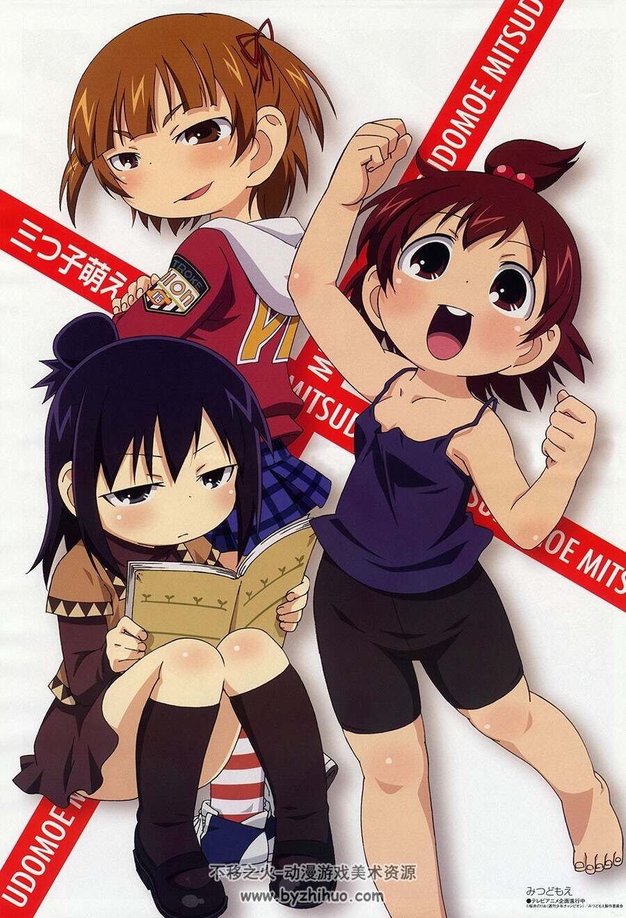 Megami Magazine 2010 插图包 画集 百度网盘下载