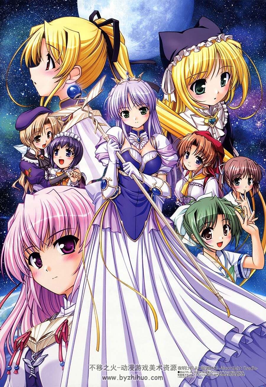 Megami Magazine 2009 插图包 画集 百度网盘下载