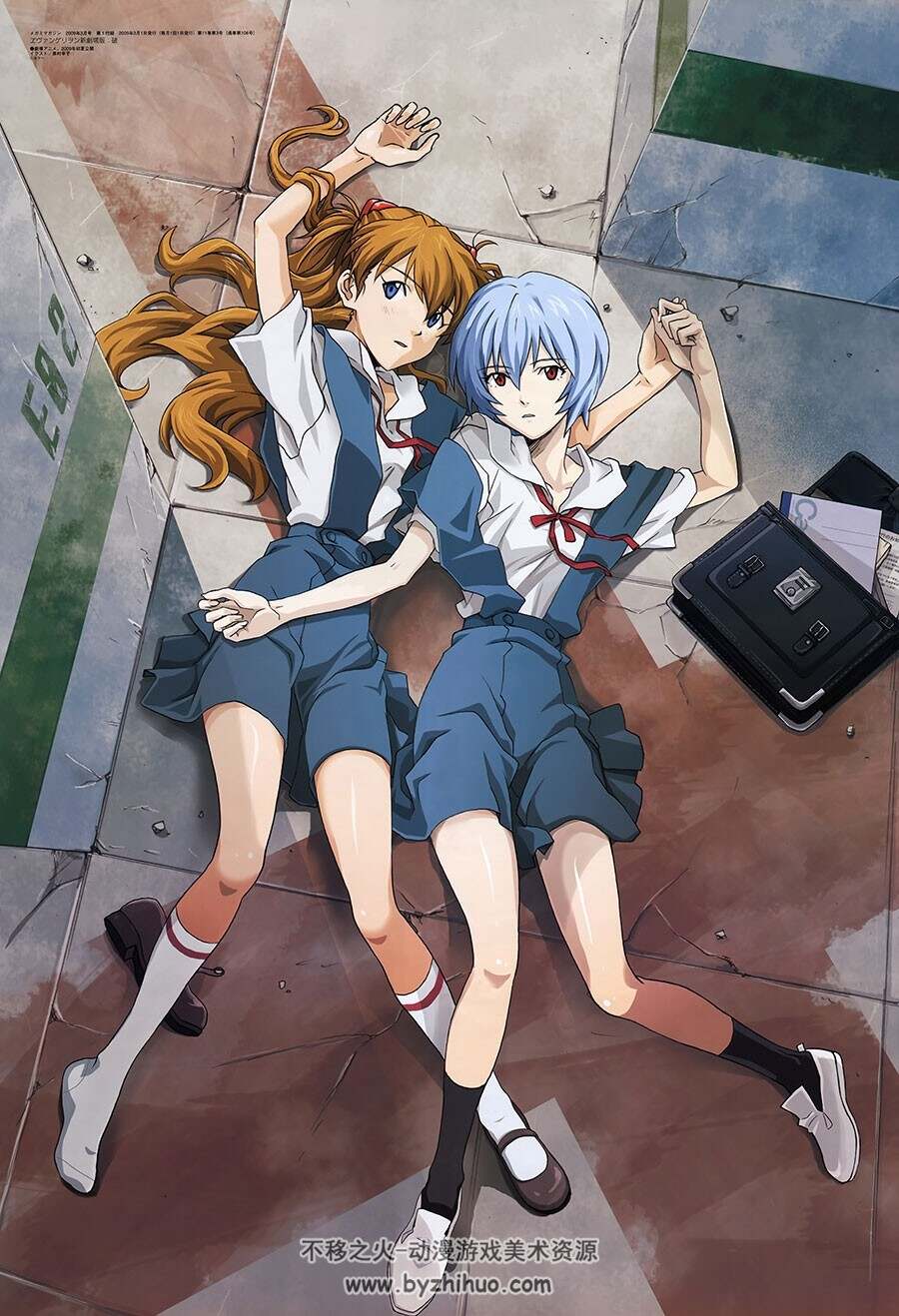 Megami Magazine 2009 插图包 画集 百度网盘下载