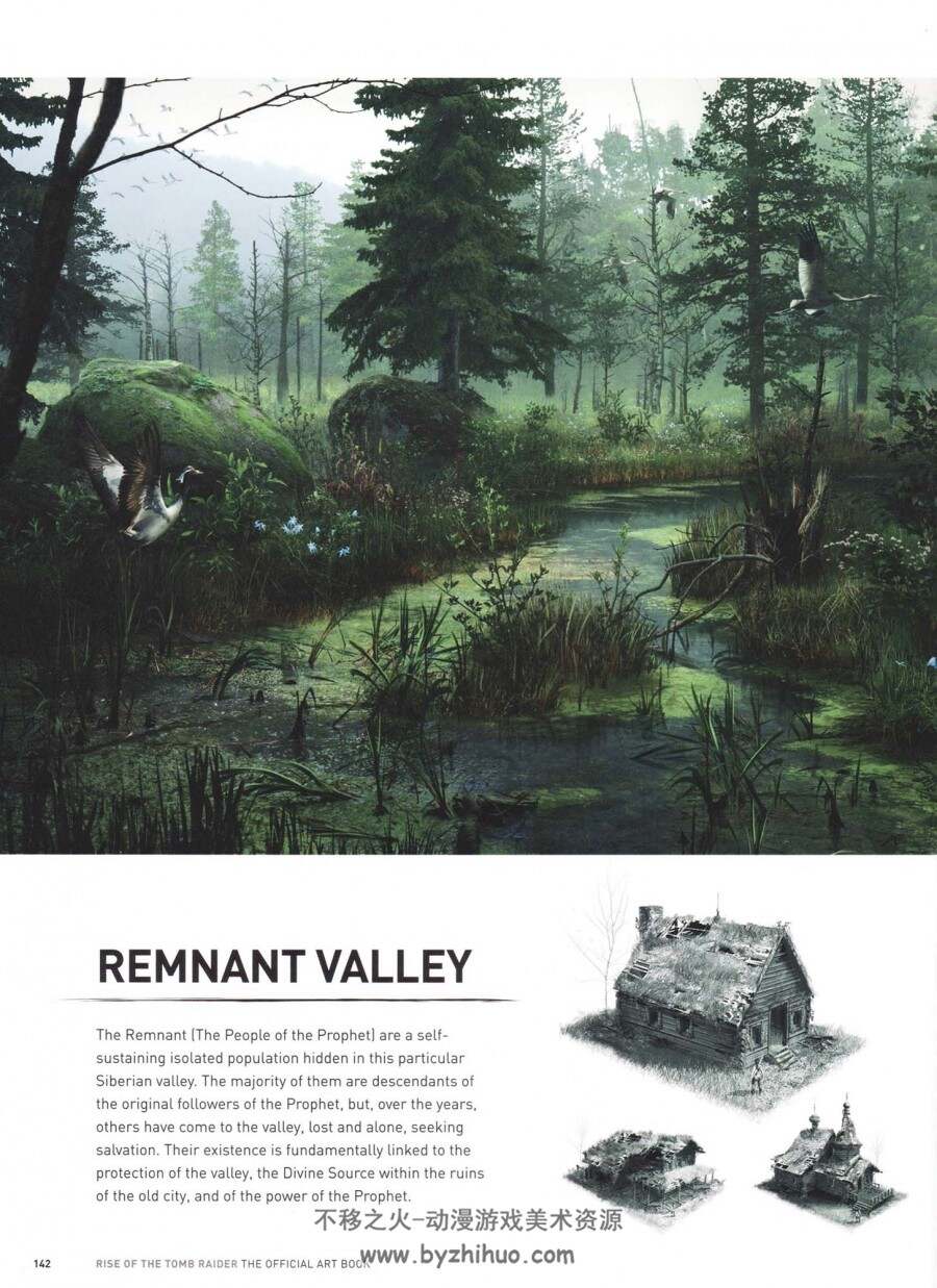 古墓丽影崛起 官方艺术设定集/Rise of the Tomb Raider The Official Art Book 百度云