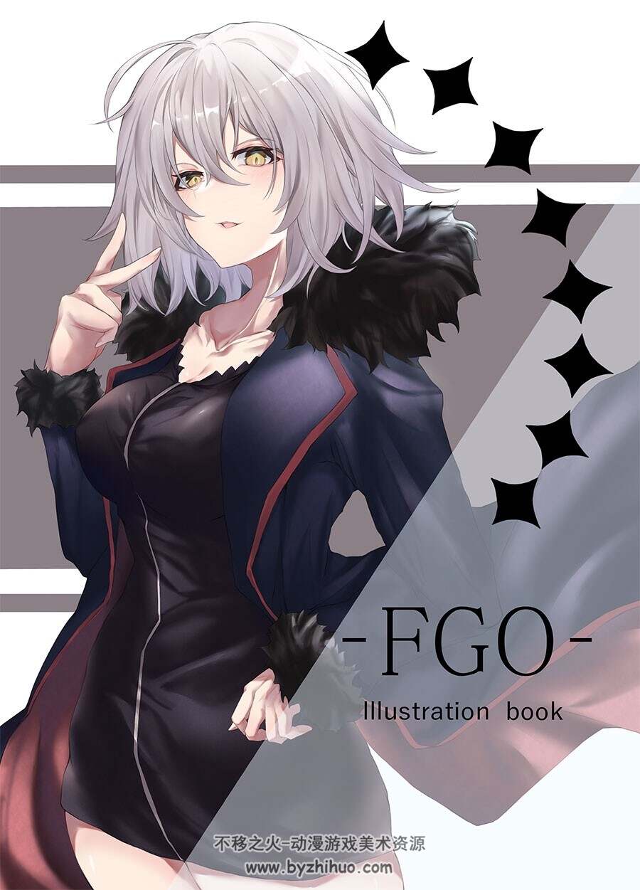 ゆきどけ抹茶 (雪抹茶) FGO lllustration book 画集 百度网盘下载