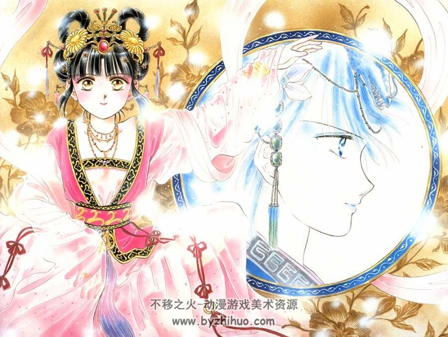 不思议游戏画册.渡濑悠宇.Fushigi Yuugi.131P.435MB.jpg.百度网盘/阿里云盘