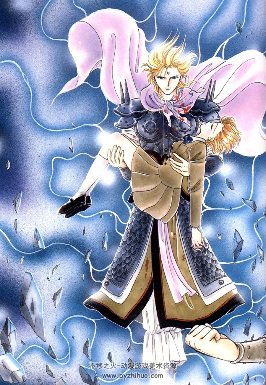 不思议游戏画册.渡濑悠宇.Fushigi Yuugi.131P.435MB.jpg.百度网盘/阿里云盘