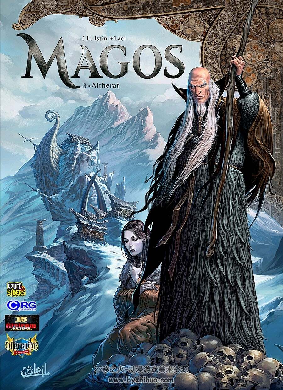 Magos 第3册 Altherat 漫画 百度网盘下载