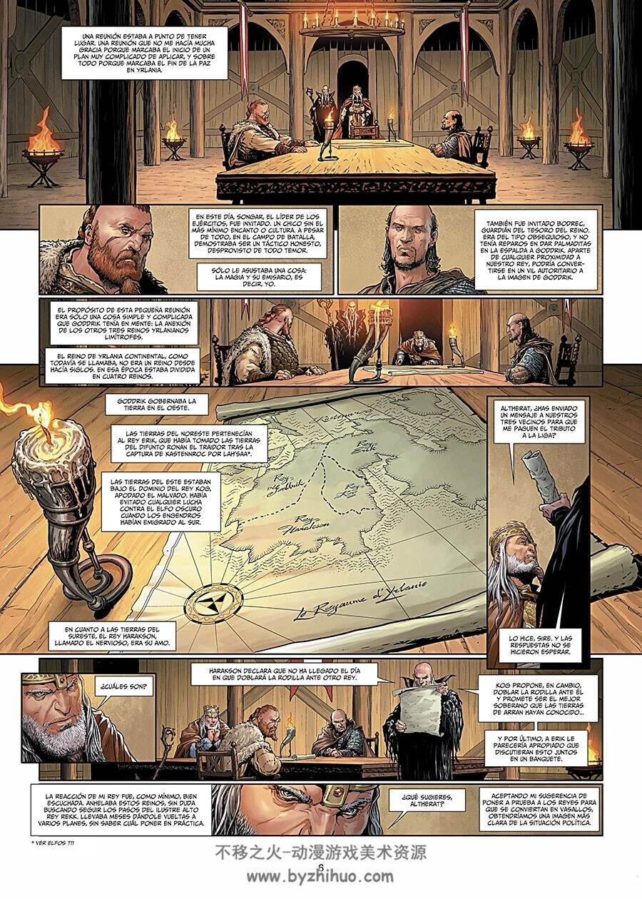 Magos 第3册 Altherat 漫画 百度网盘下载