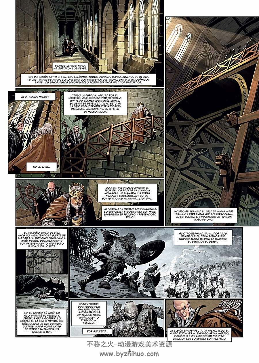 Magos 第3册 Altherat 漫画 百度网盘下载