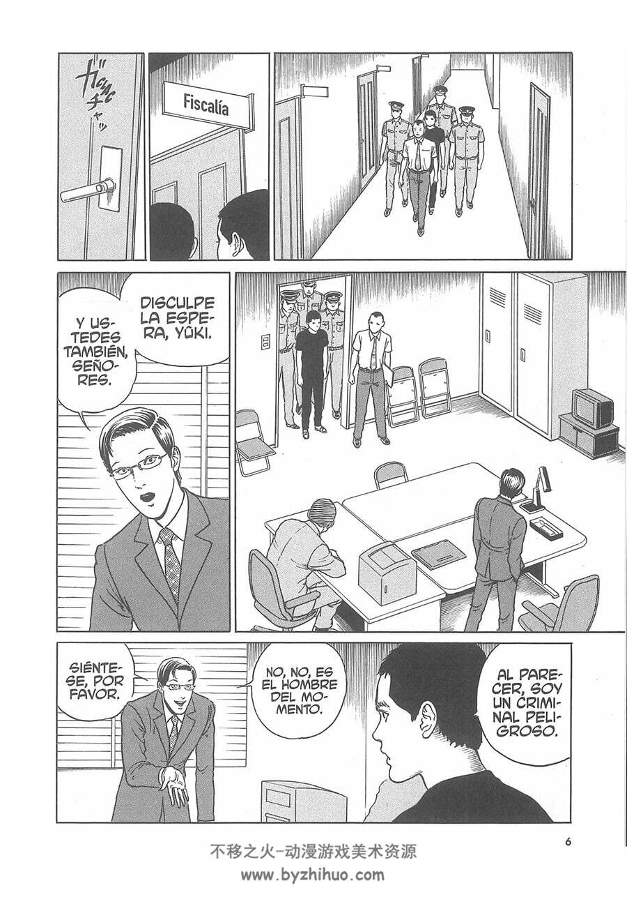 Rasputín. El Patriota 第二卷 漫画 百度网盘下载