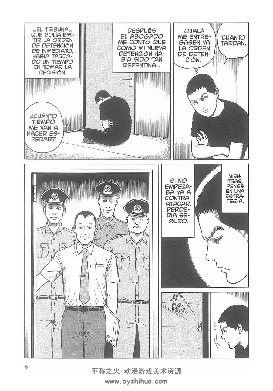 Rasputín. El Patriota 第二卷 漫画 百度网盘下载