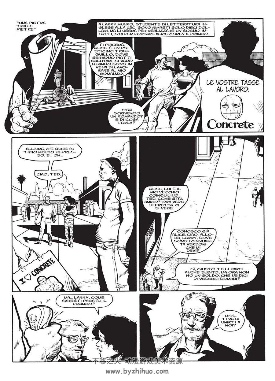 Concrete 第1册 Profondita' 漫画 百度网盘下载