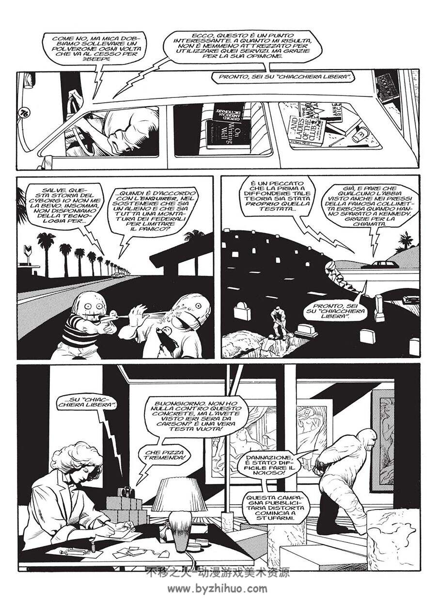 Concrete 第1册 Profondita' 漫画 百度网盘下载