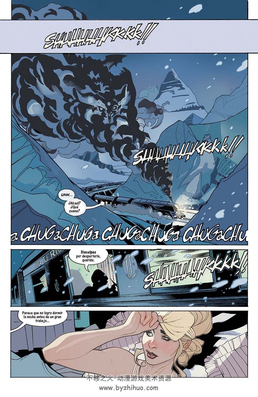 Adventureman 第5-8册 漫画 百度网盘下载