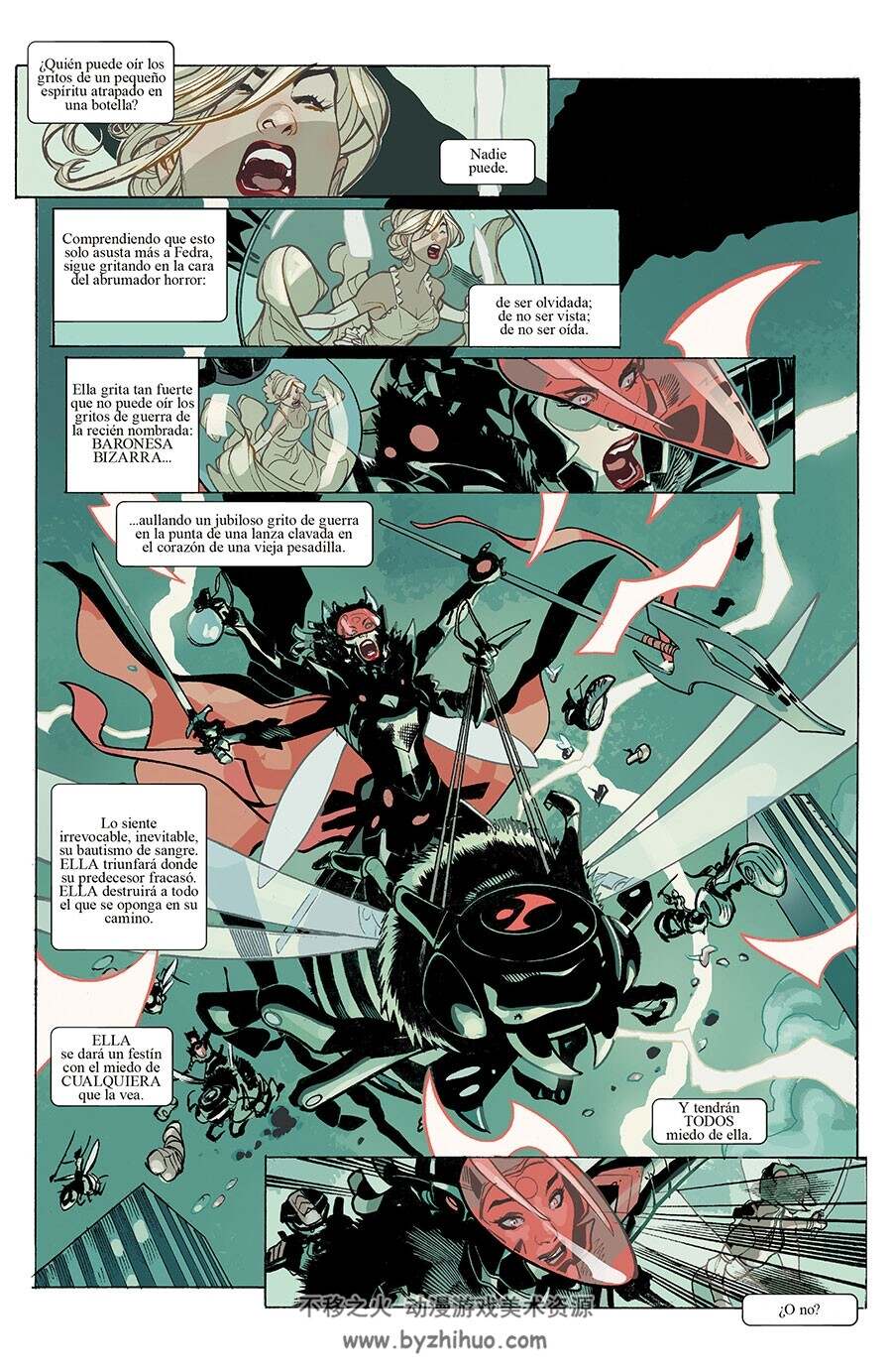 Adventureman 第5-8册 漫画 百度网盘下载