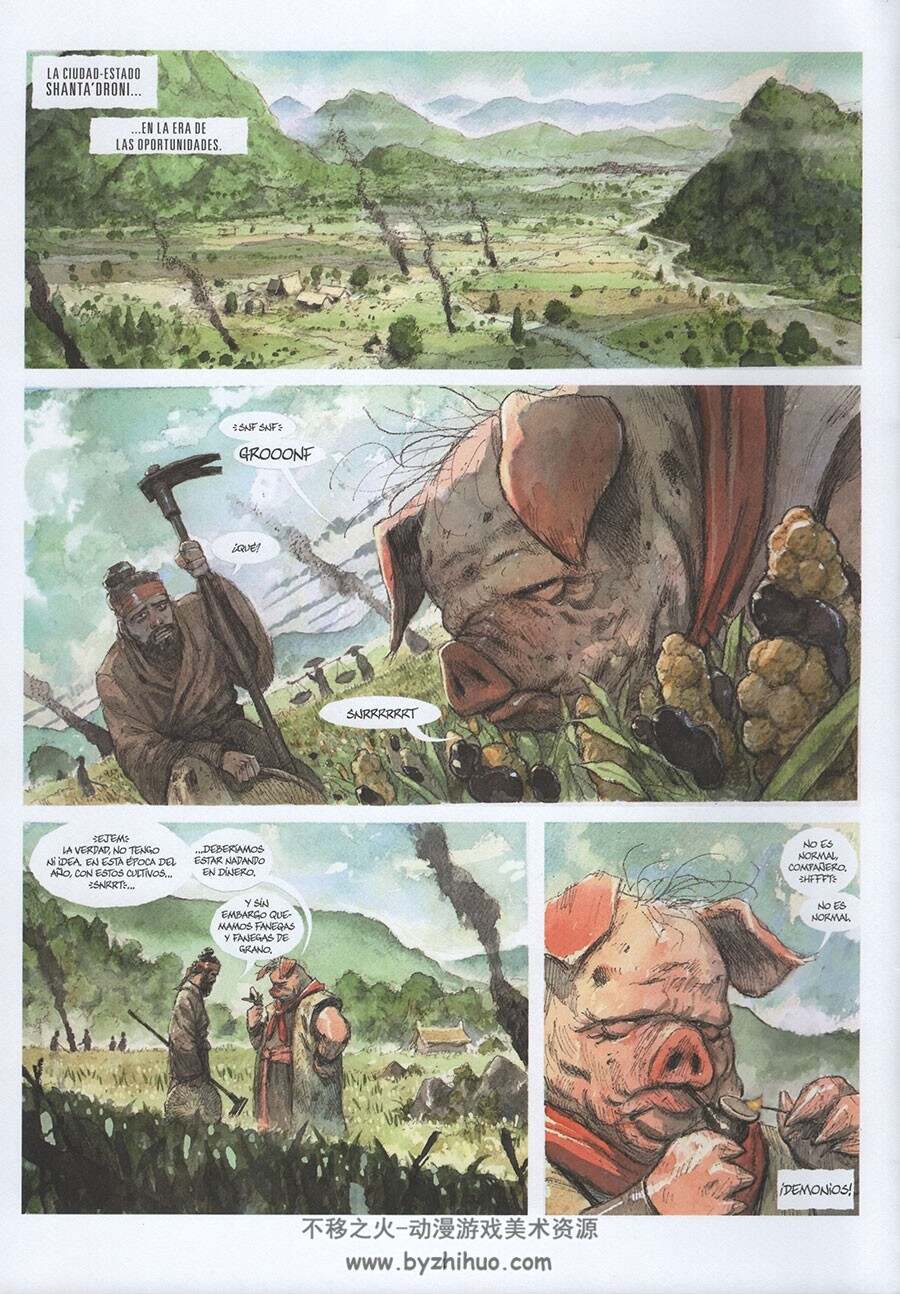Fang Cazadora de Demonios 漫画 百度网盘下载