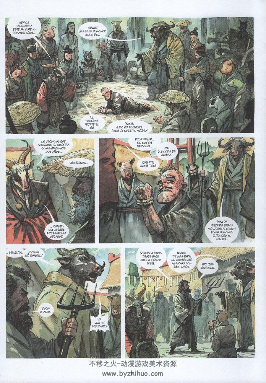 Fang Cazadora de Demonios 漫画 百度网盘下载