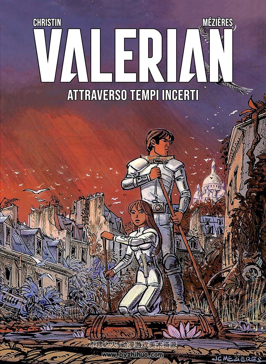Valerian 第18册 Attraverso Tempi Incerti 漫画 百度网盘下载
