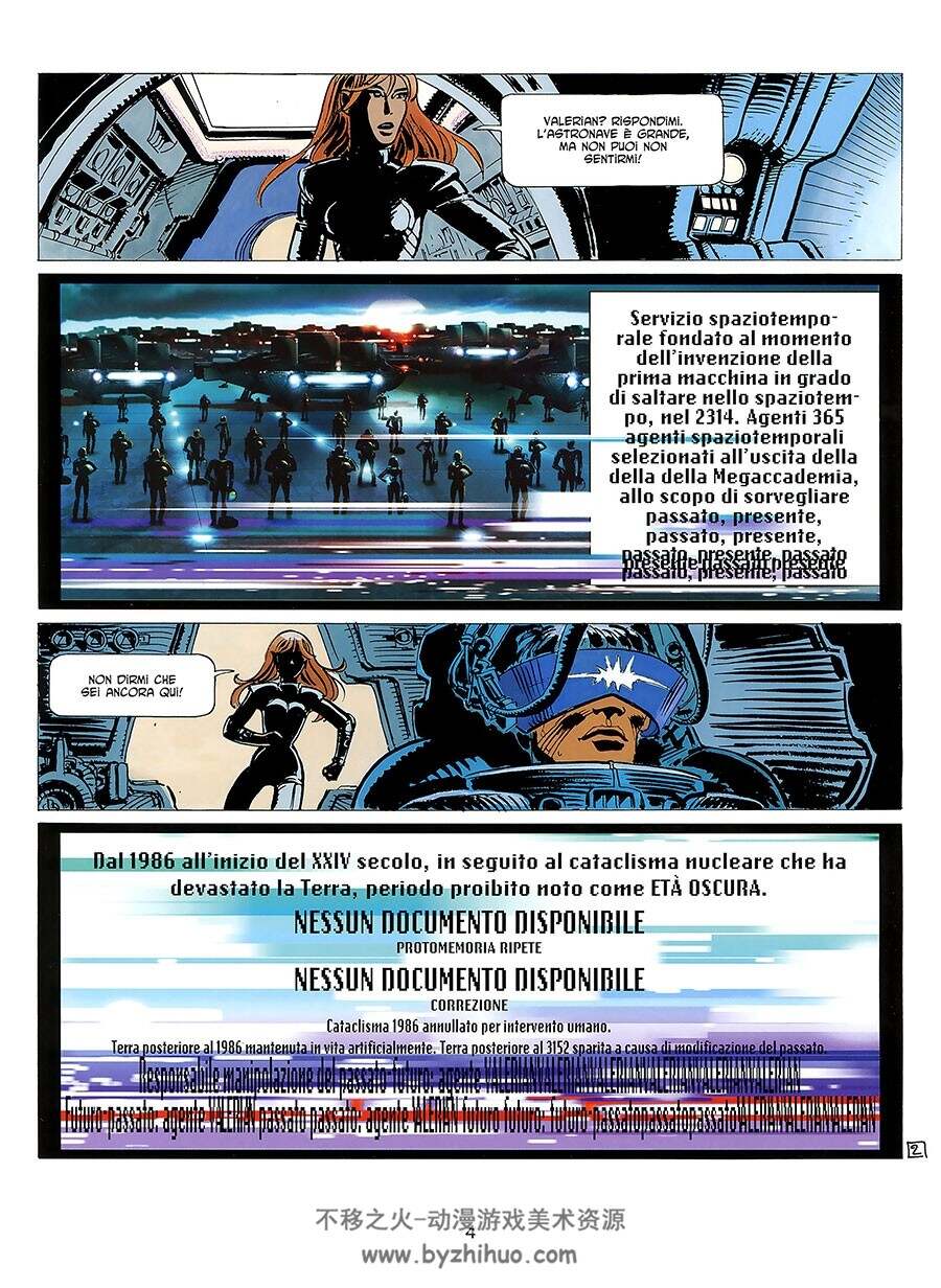 Valerian 第18册 Attraverso Tempi Incerti 漫画 百度网盘下载