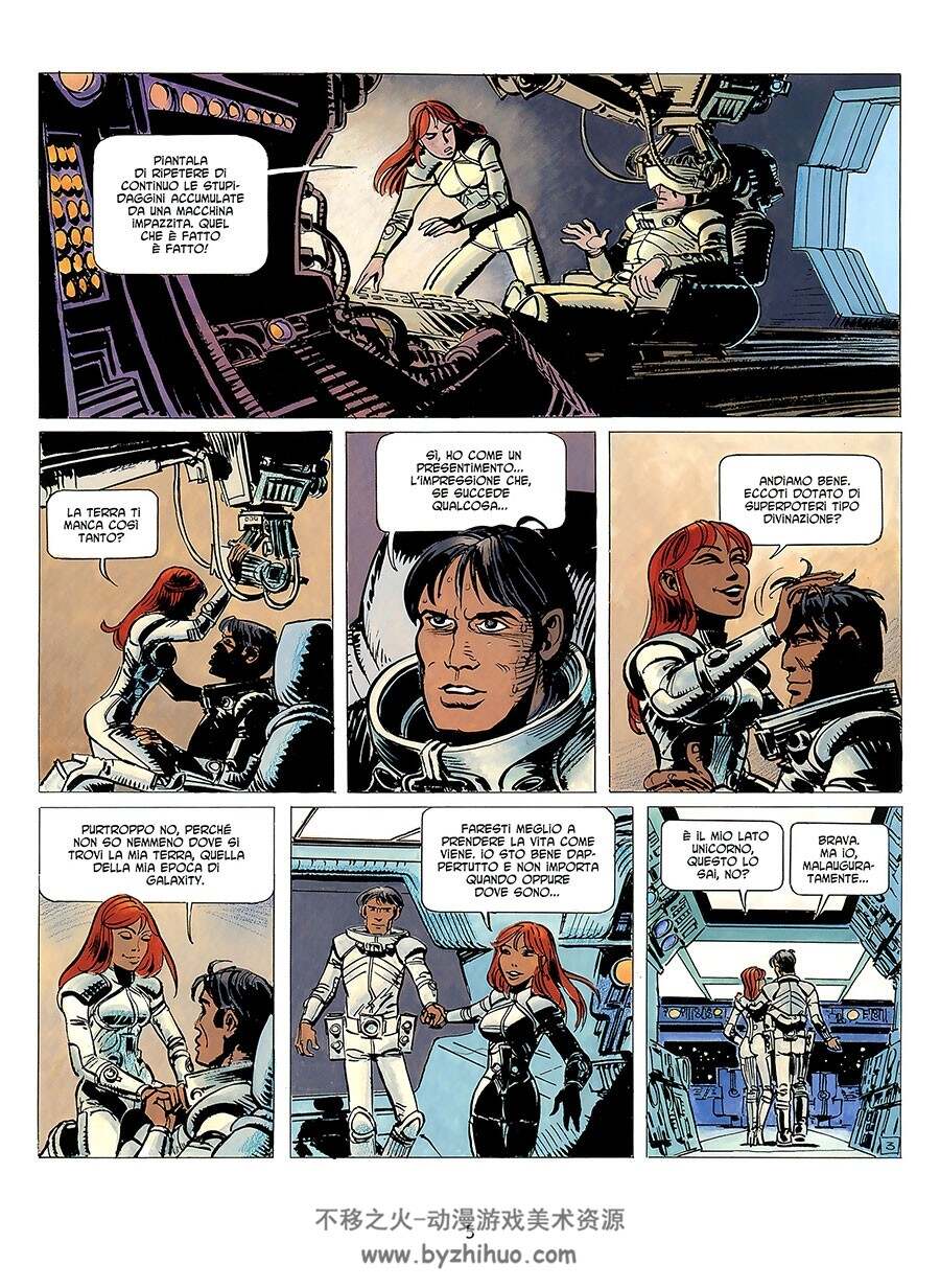 Valerian 第18册 Attraverso Tempi Incerti 漫画 百度网盘下载