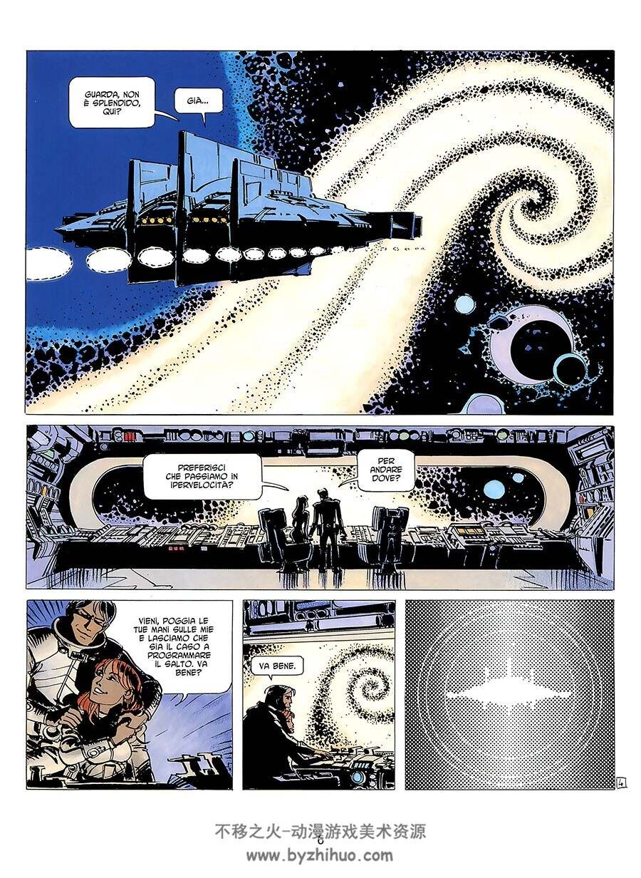 Valerian 第18册 Attraverso Tempi Incerti 漫画 百度网盘下载