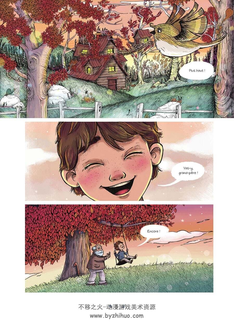 Le Silence De L'ombre 漫画 百度网盘下载