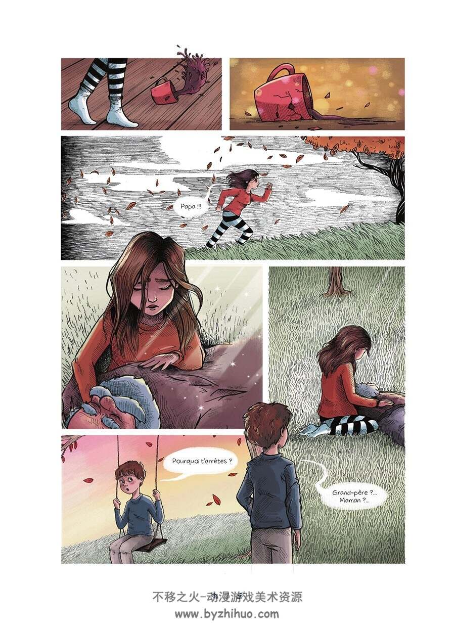 Le Silence De L'ombre 漫画 百度网盘下载