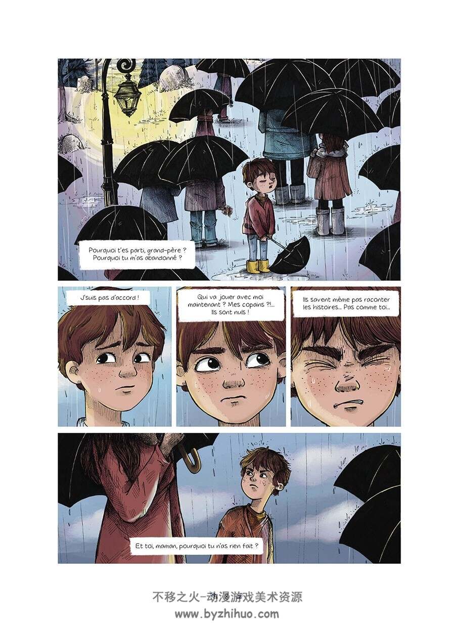 Le Silence De L'ombre 漫画 百度网盘下载